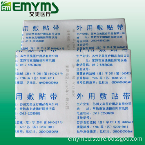 Absorbent Pad 3